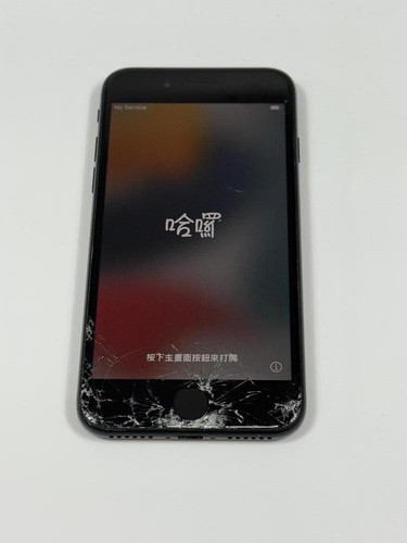 Apple iphone gb a1778 - 7,