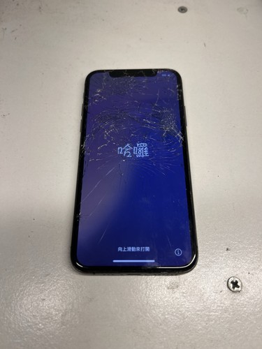 Apple iphone 256gb - iphone, xs