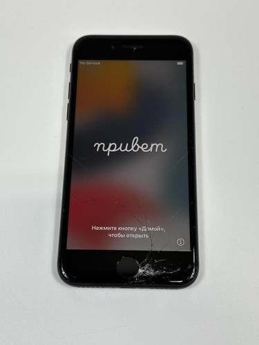Apple iphone 32gb - apple, a1660